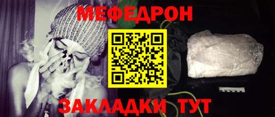 каннабис Дубна