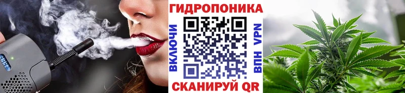 Шишки марихуана марихуана  наркотики  Татарск 
